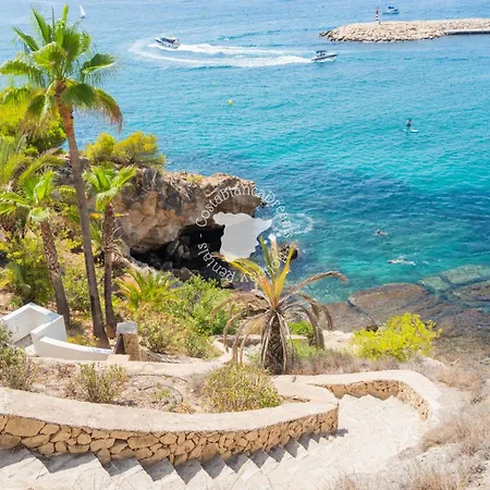 Casa Fuente Salvaje فيلة